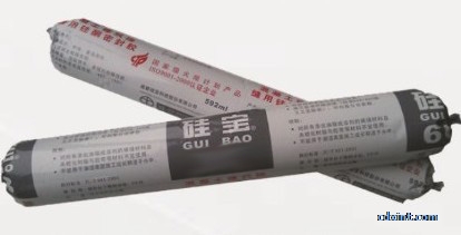 硅宝1168高铁\轨道交通嵌缝密封胶